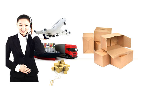 廣州景昌紙箱包(bāo)裝制品廠